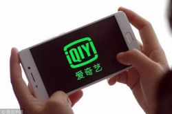 (2分钟科普下)临沧公司招聘_哔哩哔哩-2